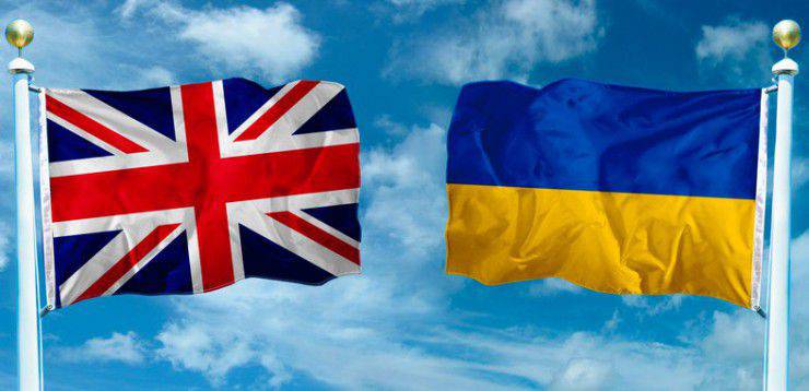 영국은 군사 장비를 우크라이나의 최고 소비에트에게 1,3 백만 달러를 송금 할 것입니다