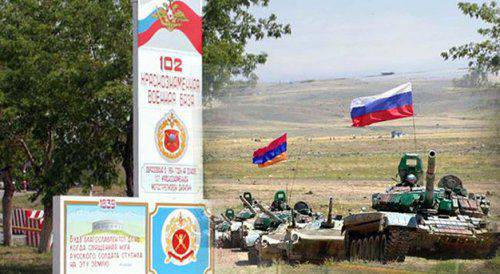 Неподалёку от российской военной базы в Гюмри (Армения) обнаружено тело военнослужащего