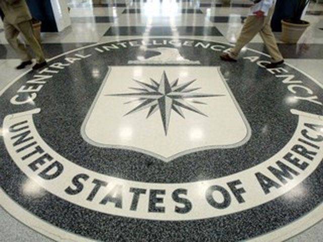 Η CIA σχεδιάζει μια μαζική αναδιοργάνωση