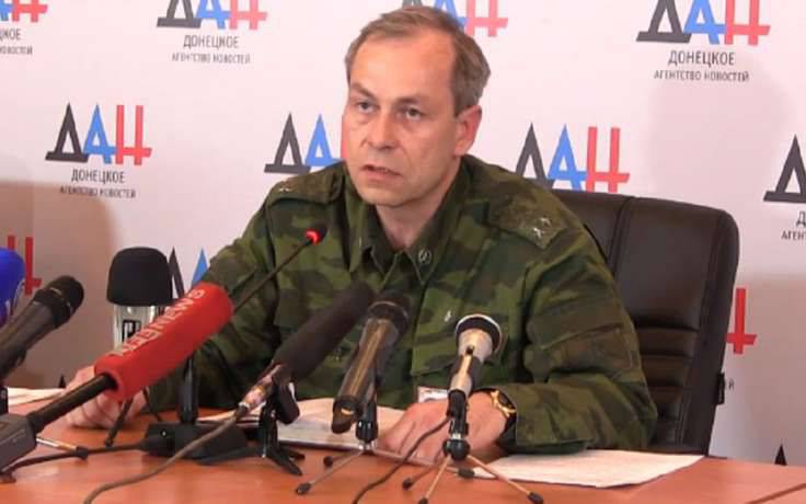 Le autorità della DPR hanno parlato della mappa del comandante ucraino con obiettivi nelle zone residenziali e della pressione di Kiev sulle milizie catturate