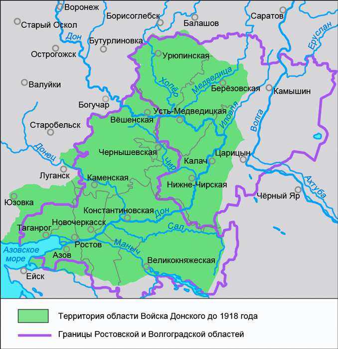 Cossacks trong Nội chiến. Phần I. 1918. Sự ra đời của phong trào da trắng
