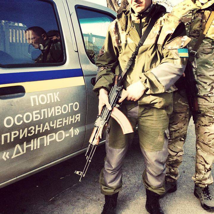 Полк «Днепр-1» предотвратил возможный штурм Днепропетровской облгосадминистрации