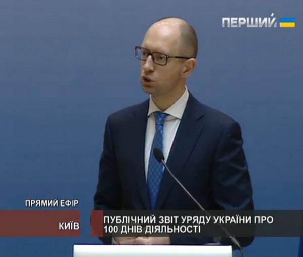 Yatsenyuk nói rằng Ukraine "đang có chiến tranh với một cường quốc hạt nhân." Đánh nhau và đòi giảm giá xăng?