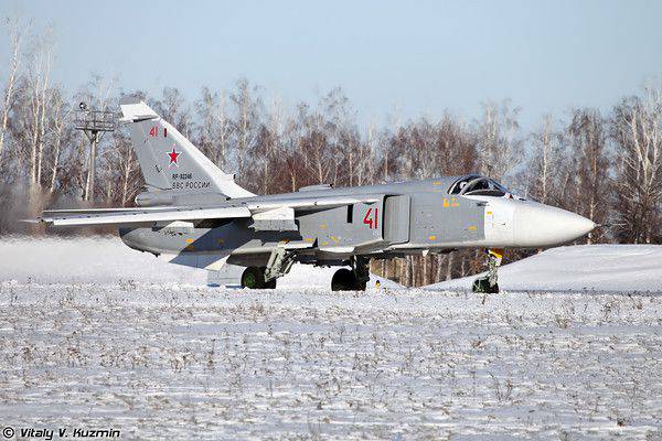Centro de aviación de Lipetsk - bombardero Su-24