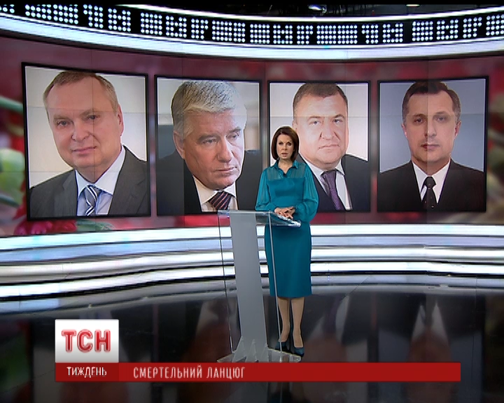 マスメディア：ウクライナの「地域」の自殺リストには、さらに10の名前を補充できます