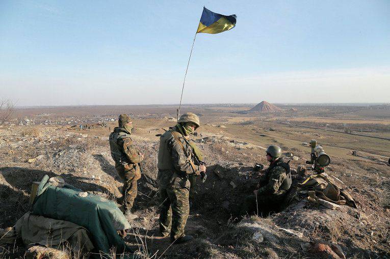 APU: milícia Donbass perdeu 14 mil pessoas na guerra