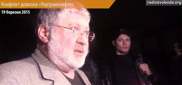 Коломойский заявил, что ночью в офисе "Укртранснафты" задерживали "русских диверсантов"