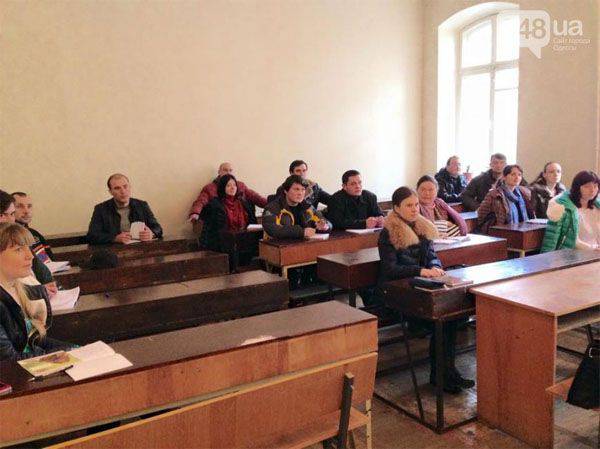 En Odessa las universidades comenzaron a trabajar "equipos de lustración"