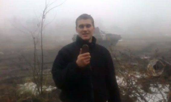 Видео с телефона погибшего под Дебальцево солдата ВСУ