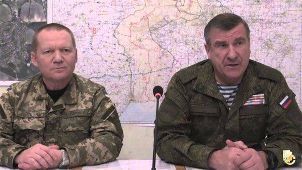 Генерал ВС РФ в составе наблюдательной миссии попал под обстрел в районе Широкино