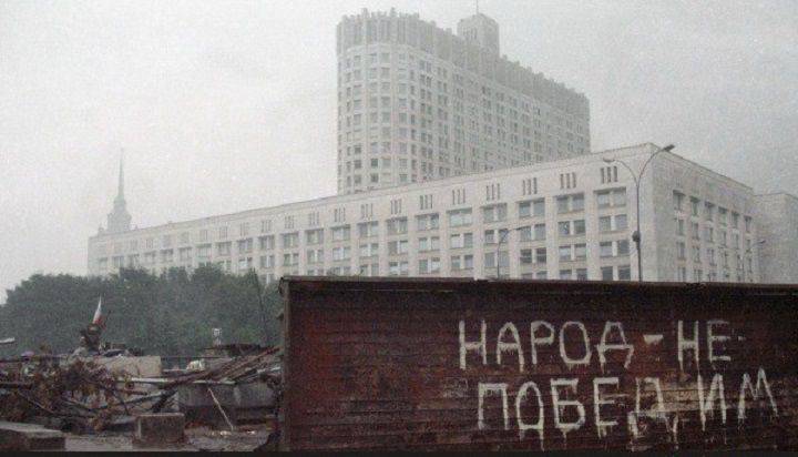 다른 러시아 사람들은 새로운 희망을 좋아합니다. 혁명에 맞선 개혁
