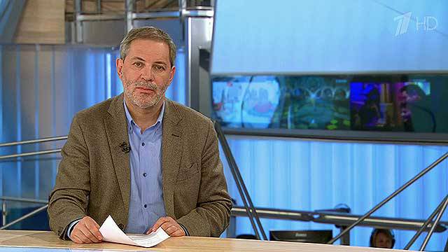 Аналитическая программа "Однако" с Михаилом Леонтьевым 24 марта 2015