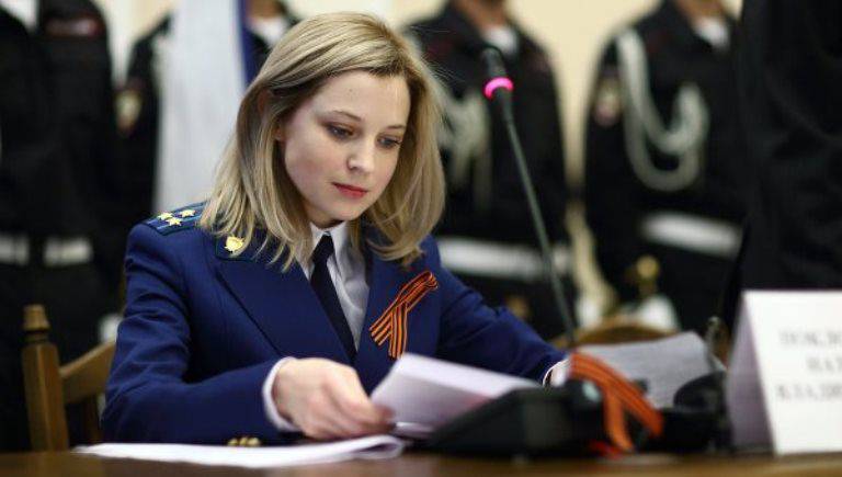 Poklonskaya, "Berkutovtsa" yı dövmesi durumunda mahkemede savcı olarak hareket edecek