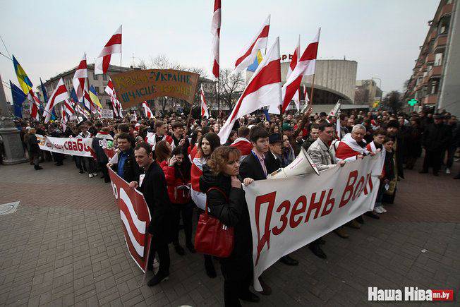 Белорусские майданутые показали себя