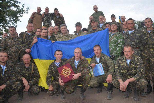 El Estado Mayor de las Fuerzas Armadas de Ucrania informó sobre el ritmo de movilización