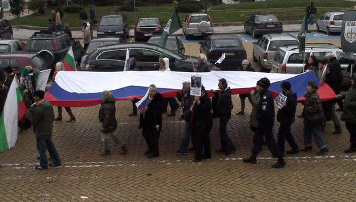 Las protestas contra los ejercicios de la OTAN comenzaron en Bulgaria