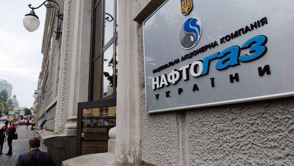 Украинский «Нафтогаз» собирается отсудить 10 миллиардов долларов у «Газпрома»