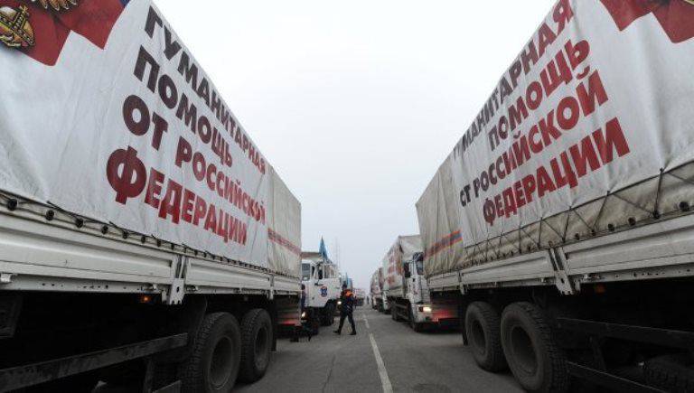 Киев потребовал от Москвы воздержаться от поставок гумпомощи в Донбасс
