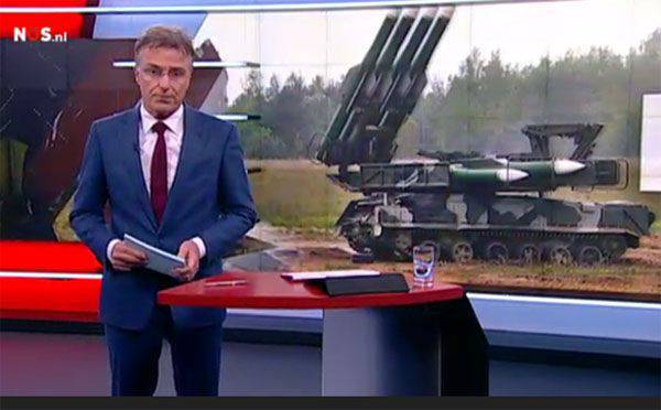 В ДНР высмеяли публикацию "телефонных переговоров, доказывающих причастность к атаке на MH-17 генерала Петровского"