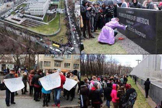 La manifestación de protesta en la Embajada de los Estados Unidos en Kiev