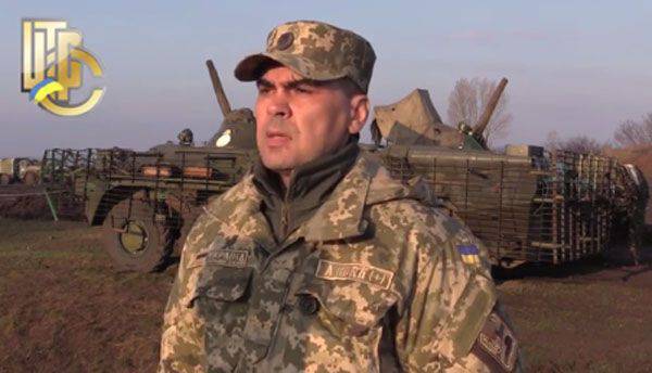 "Làm mất uy tín của Lực lượng vũ trang Ukraine" là gì? ..