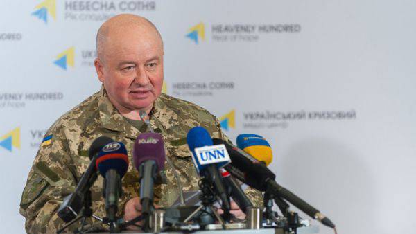 Украинский полковник поведал о подготовке под Новоазовском "диверсантов разового использования"