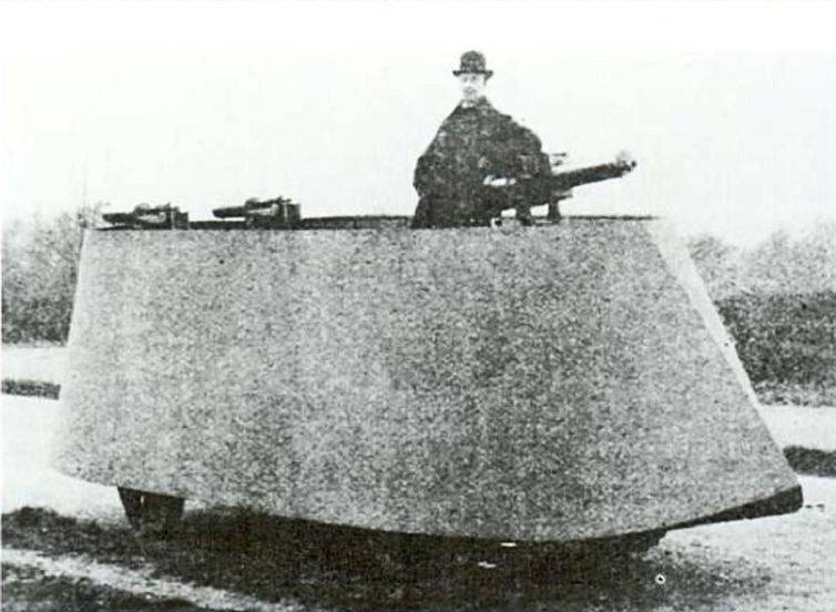 大戦の装甲車。 イギリス