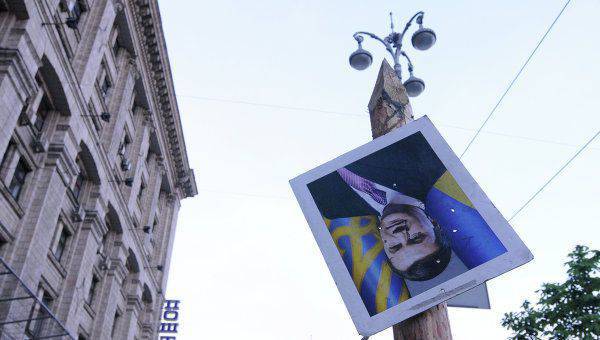 SBU abriu processo criminal contra o ex-presidente Viktor Yanukovich