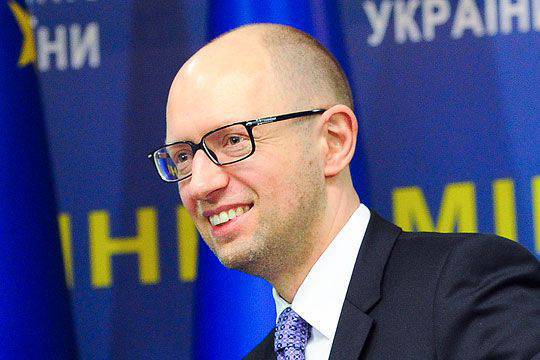 Deputado ucraniano: o Gabinete do Procurador-Geral da Ucrânia confirmou que, durante os trabalhos do governo de Yatsenyuk, 685 milhões de hryvnias foram roubados
