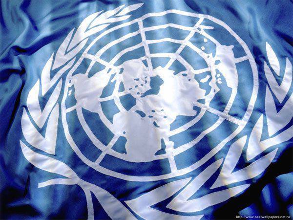 "Especialistas" ucranianos começaram a criticar a missão humanitária da ONU pela "posição pró-russa"