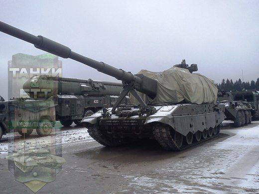 La artillería autopropulsada rusa 2C35 "Coalición-SV" también recibió una "cápsula de vida"