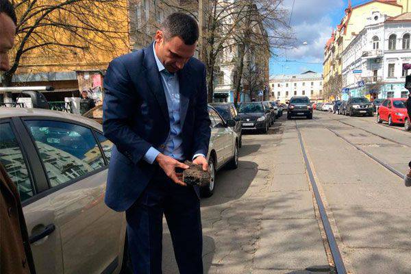 Alexander Zubčenko: Kus asfaltu