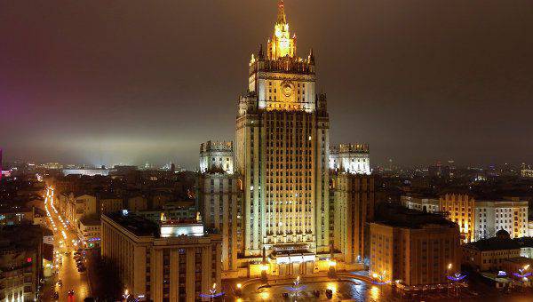 Ministerio de Asuntos Exteriores de Rusia: las autoridades de Kiev confirmaron una posición no constructiva, lo que es contrario a los acuerdos de Minsk