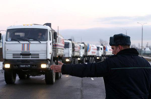 About how the Ukrainian border guards were looking for weapons in the trucks of the Russian humanitarian convoys