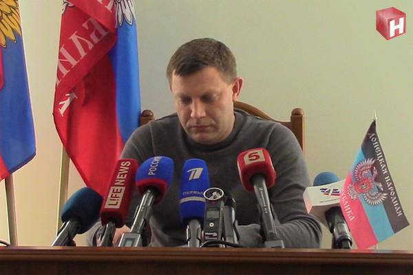 알렉산더 자카르 첸코 (Alexander Zakharchenko)는 ukrosilikovs에서 Donetsk 공항으로 침입하려는 시도에 대해 이야기했다.