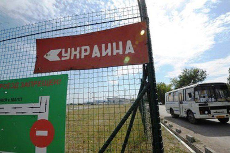 An der Grenze zur Russischen Föderation in der Region Charkiw werden drei Grenzbefestigungen errichtet