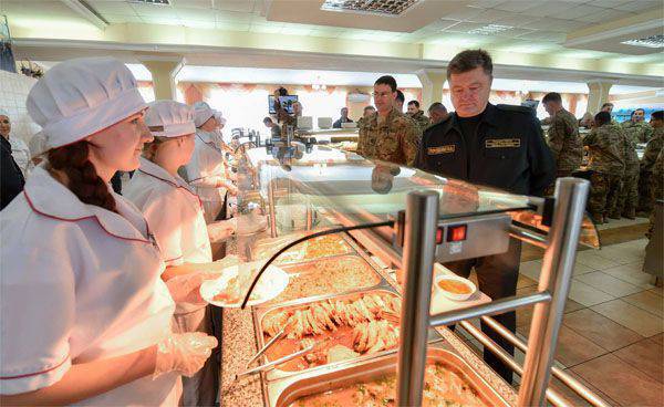 Como militares americanos Poroshenko alimentados ...