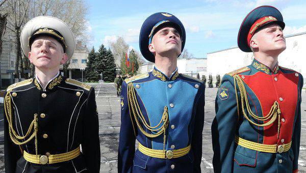 Das Verteidigungsministerium der Russischen Föderation hat eine Website über Siegesparaden gestartet