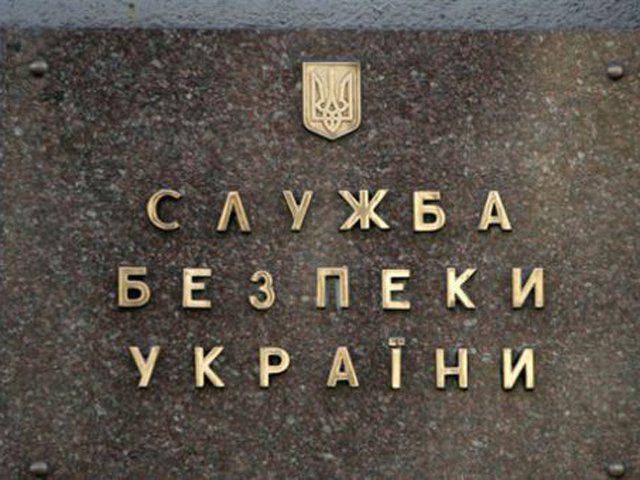 "DNR-24": en Odessa, el hijo informó a la SBU sobre el padre, el "separatista"