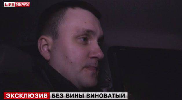Wie Kiew "alle Hunde" des Kessels von Debaltsevsky auf dem Kapitän von SBU Shlyapkin hängt, der nach Russland geflohen ist