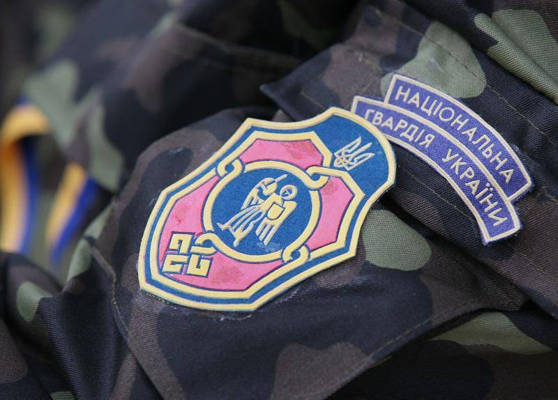 Kancelář generálního prokurátora Ukrajiny obvinila majora Národní gardy z předávání údajů milicím