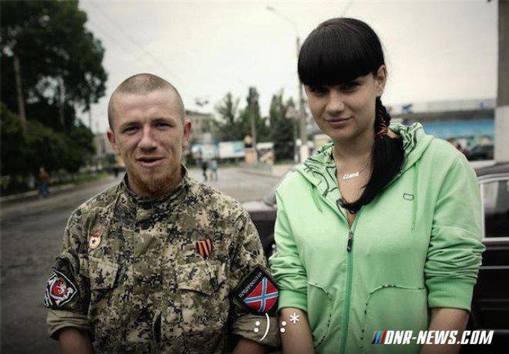 In the DPR, Motorola was congratulated on the birth of a daughter