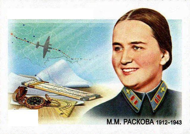 Creadora legendaria de los regimientos aéreos de combate femenino.