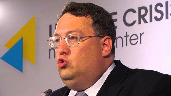 В Верховной раде Украины предлагают завести уголовное дело в отношении Геращенко за причастность к созданию скандального сайта "Миротворец"