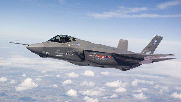 Das Projekt zur Schaffung eines amerikanischen Jagdflugzeugs F-35 ist möglicherweise gescheitert