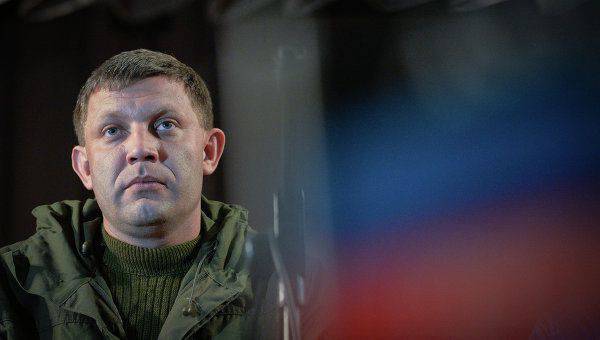 Глава ДНР: Режим прекращения огня не соблюдается. Не соблюдаются договоренности по обмену пленными
