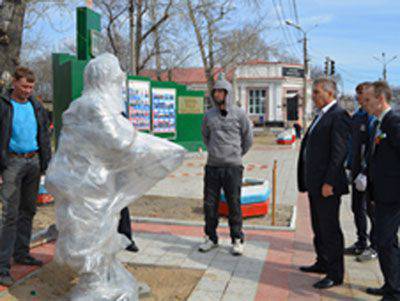 В Амурской области устанавливают памятник "Вежливым людям"