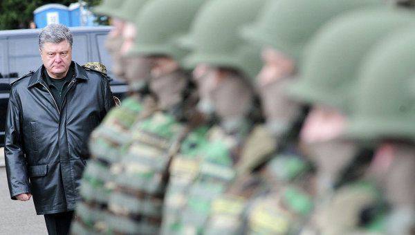 Petro Poroshenko nannte den Konflikt im Donbass "Ukrainian Patriotic War 2014-2015's"