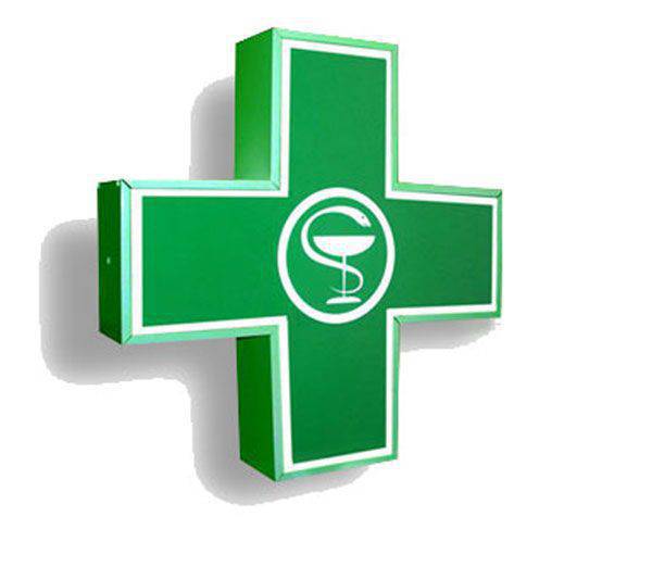 Даешь фармацевтический суверенитет!