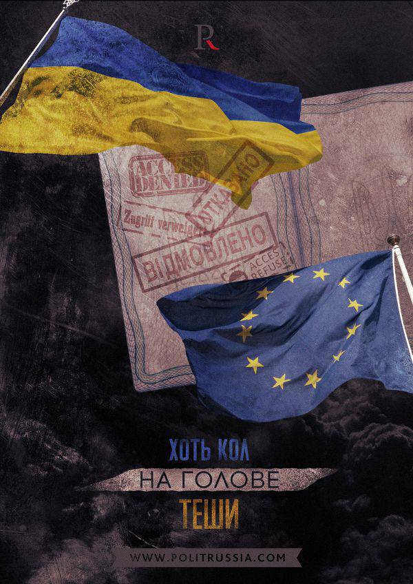 Die Europäische Union weiß nicht mehr, wie sie die Ukraine noch strenger loswerden kann. Trauriger Gipfel
